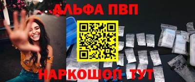 mix Вязьма