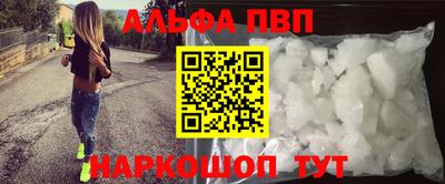 индика Вышний Волочёк