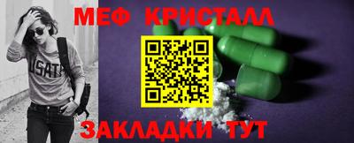 индика Вышний Волочёк