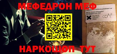 mix Вязьма