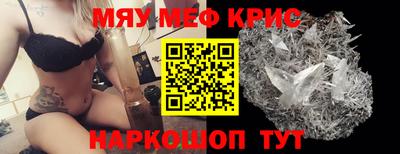 прущая мука Вязники