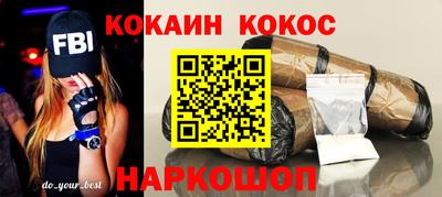 mix Вязьма