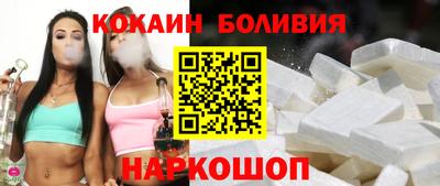 индика Вышний Волочёк