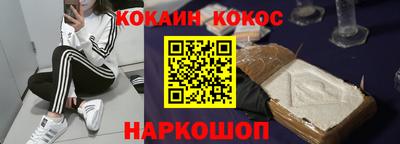 прущая мука Вязники