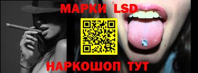 mix Вязьма