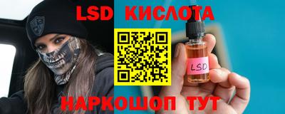 прущая мука Вязники