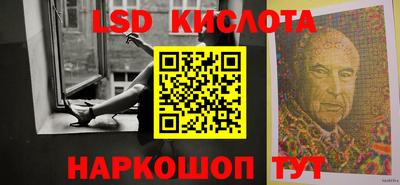 mix Вязьма