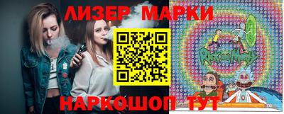 mix Вязьма