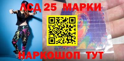 индика Вышний Волочёк