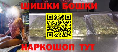 прущая мука Вязники