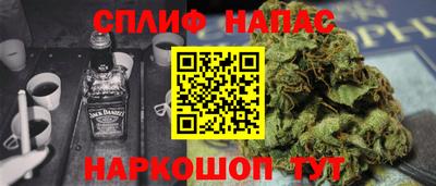 mix Вязьма