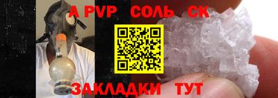 индика Вышний Волочёк