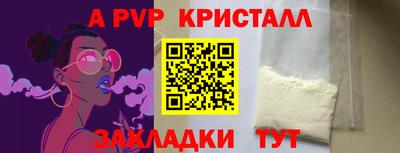 mix Вязьма