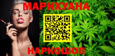 мет Гулькевичи