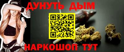 mix Вязьма