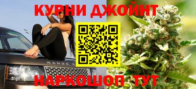 прущая мука Вязники