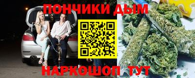 прущая мука Вязники