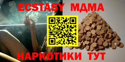 сатива Гудермес