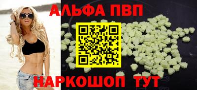 индика Вышний Волочёк