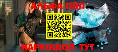 прущая мука Вязники