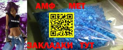 прущая мука Вязники