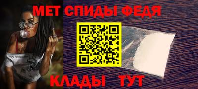 прущая мука Вязники
