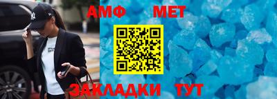 прущая мука Вязники