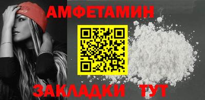 индика Вышний Волочёк