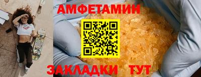 mix Вязьма