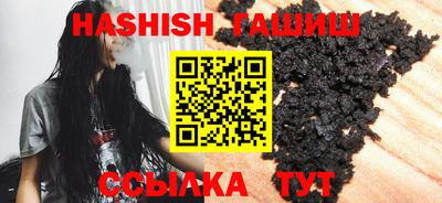 mix Вязьма