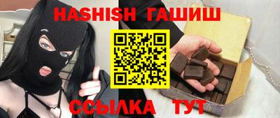 прущая мука Вязники