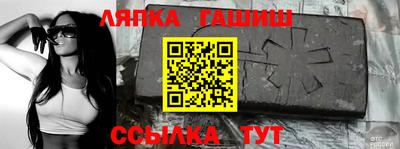 прущая мука Вязники