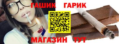 mix Вязьма