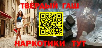 индика Вышний Волочёк