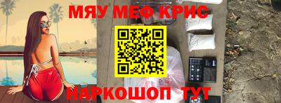 индика Вышний Волочёк